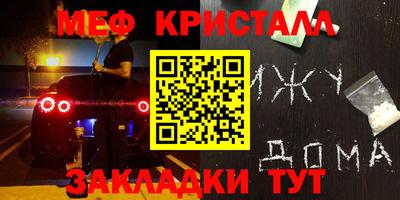 наркотики Лесосибирск