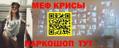 кокаин перу Ливны