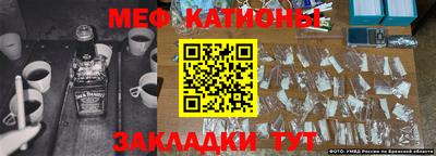 наркотики Лесосибирск