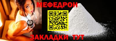каннабис Ликино-Дулёво