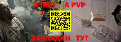 кокаин перу Ливны