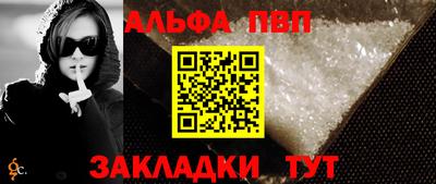 каннабис Ликино-Дулёво