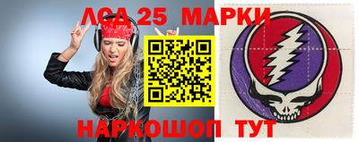 кокаин перу Ливны