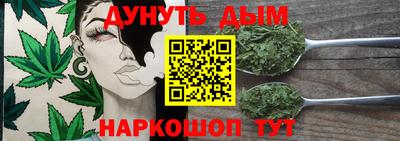 кокаин перу Ливны