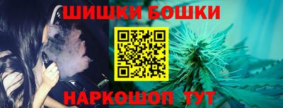 наркотики Лесосибирск