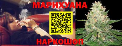 наркотики Лесосибирск