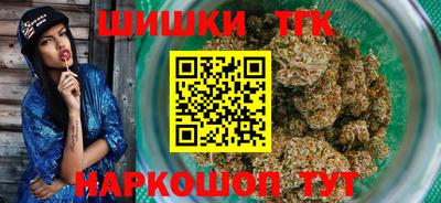 наркотики Лесосибирск