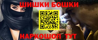 СК Малгобек