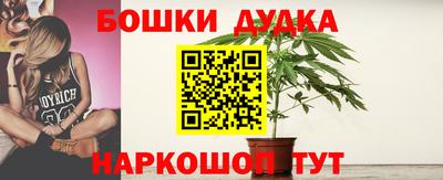 наркотики Лесосибирск