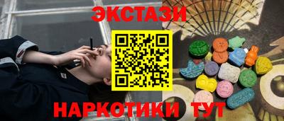 мяу мяу мука Малоярославец