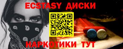 кокаин перу Ливны