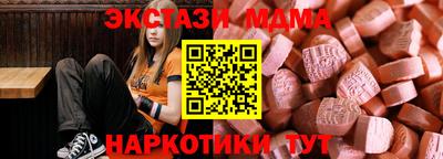 кокаин перу Ливны