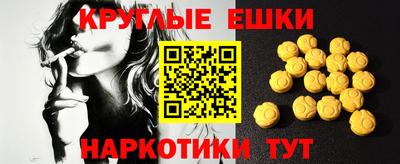 каннабис Ликино-Дулёво
