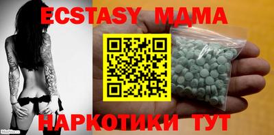 кокаин перу Ливны
