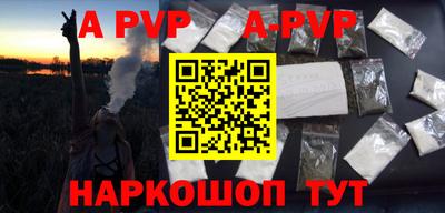 наркотики Лесосибирск