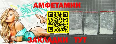 каннабис Ликино-Дулёво