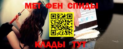 наркотики Лесосибирск