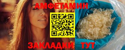 наркотики Лесосибирск