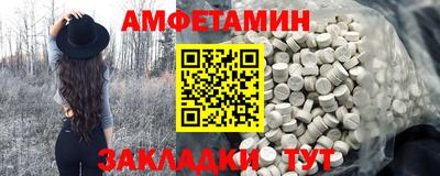 наркотики Лесосибирск