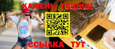 каннабис Ликино-Дулёво