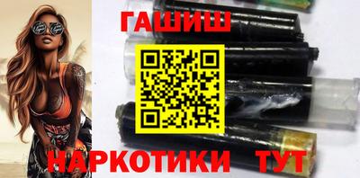 кокаин перу Ливны