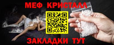 наркотики Лесосибирск