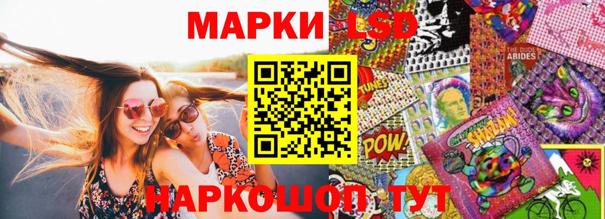 МЕФ   Бошки Шишки  Гашиш  Тихорецк  Вход с VPN  Купить 